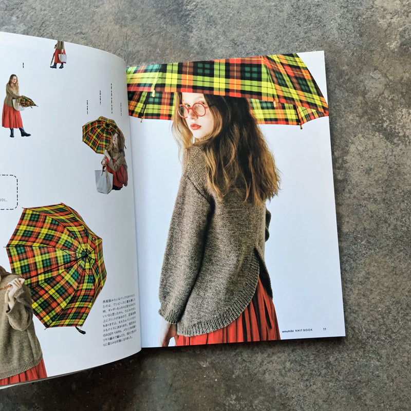 ａｍｕｈｉｂｉ　ＫＮＩＴ　ＢＯＯＫ　ａｍｕｈｉｂｉの編みもの本
