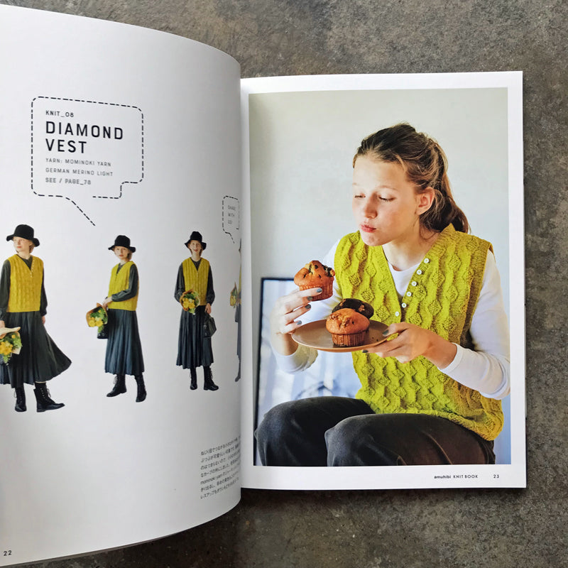 ａｍｕｈｉｂｉ　ＫＮＩＴ　ＢＯＯＫ　ａｍｕｈｉｂｉの編みもの本