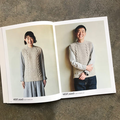 Aran for life | 一生ものアラン