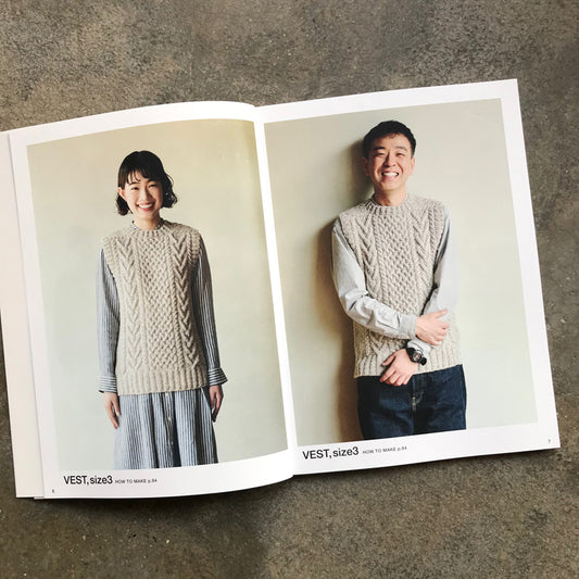 Aran for life | 一生ものアラン