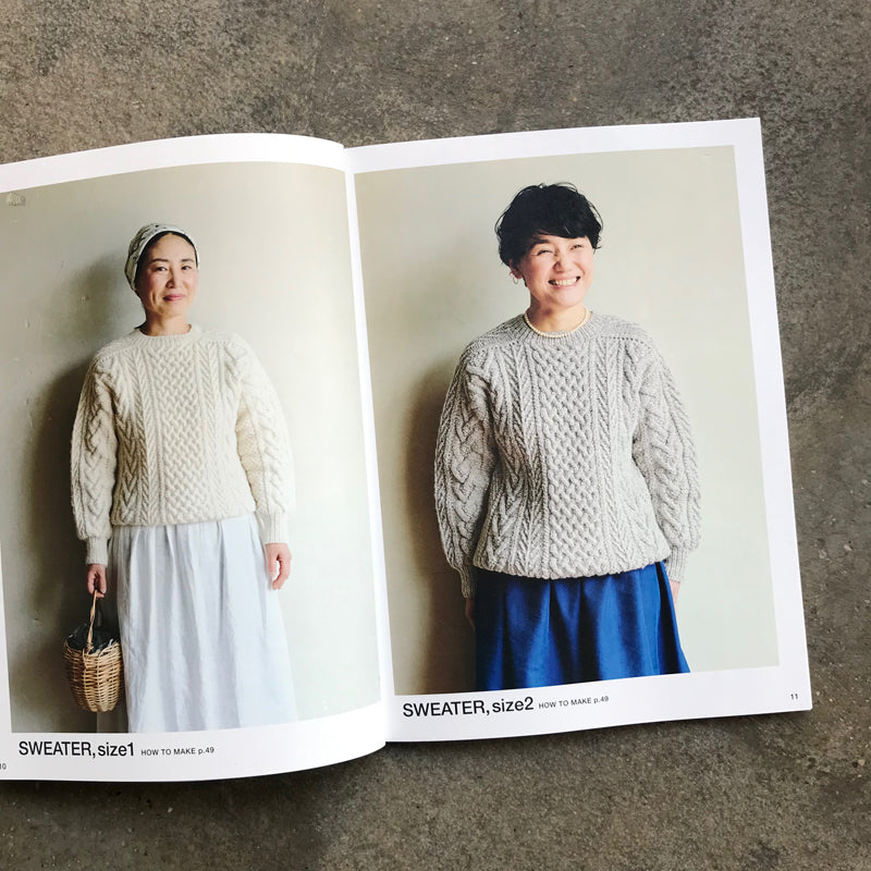 Aran for life | 一生ものアラン