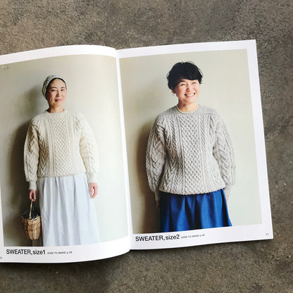 Aran for life | 一生ものアラン