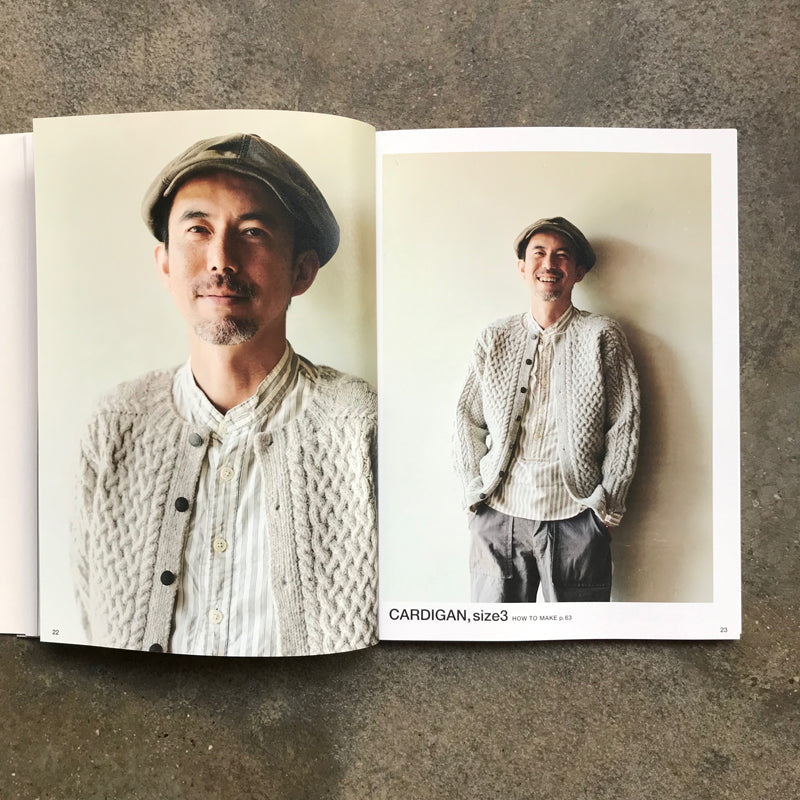 Aran for life | 一生ものアラン