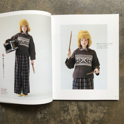 Basic wear and things knitted with needles using Sonomono | ソノモノで編む棒針編みのベーシックウエアとこもの