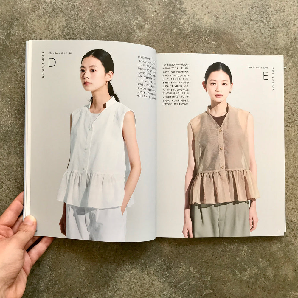 Clothes made from thin fabric | 薄い布でつくる服