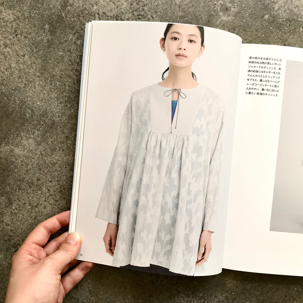 Clothes made from thin fabric | 薄い布でつくる服