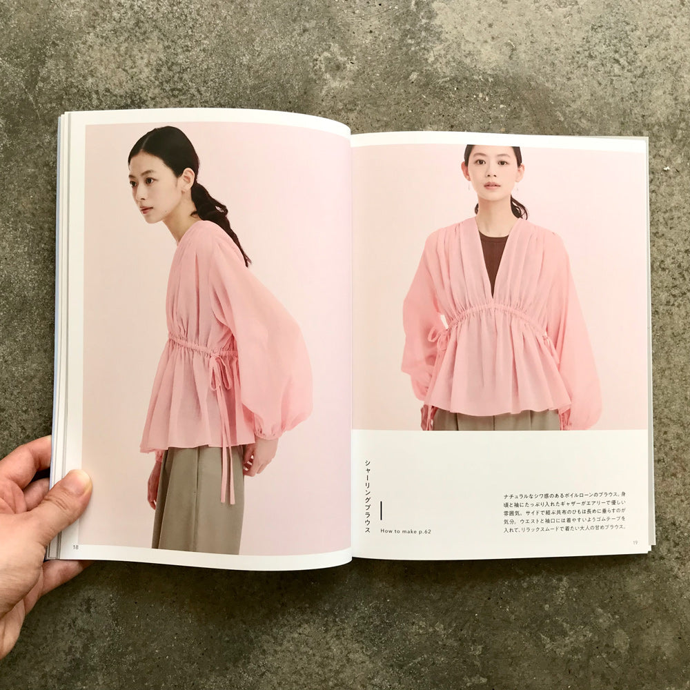 Clothes made from thin fabric | 薄い布でつくる服