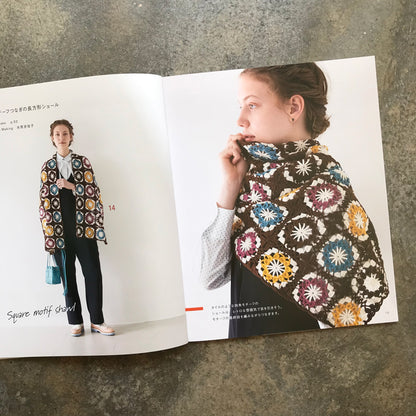 Crochet shawls you can enjoy all year round | １年中楽しめるかぎ針編みのショール