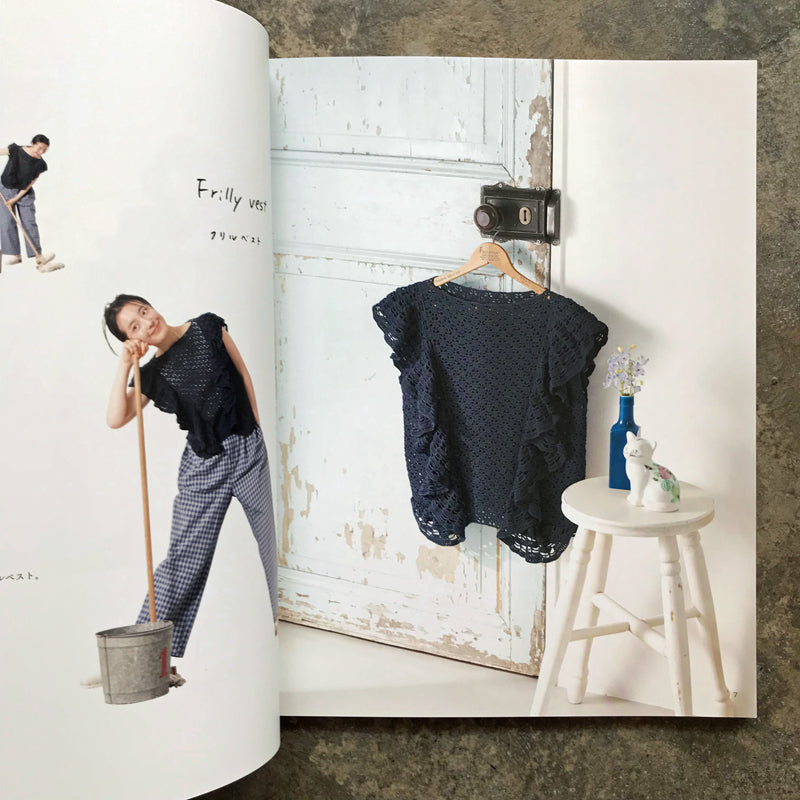 Crochet wardrobe for everyday use | 日常使いのクロッシェワードローブ