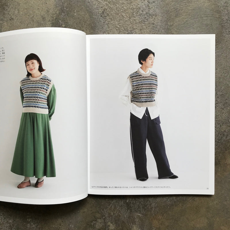 Kaze Kobo's classic knitwear, knit, knit, and wear | 風工房の定番ニット編んで、編んで・着る　Ｍ・Ｌ・ＬＬサイズ展開つき