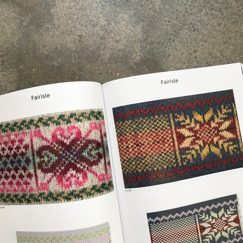 KazeKobo’s Favorite Colors | 風工房のお気に入り　色遊び277