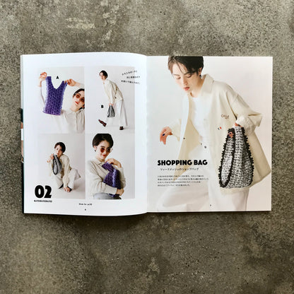 KiiTEEKiiTEEKiiTEE All Season Crochet | キーティキーティキーティのオールシーズンクロッシェ