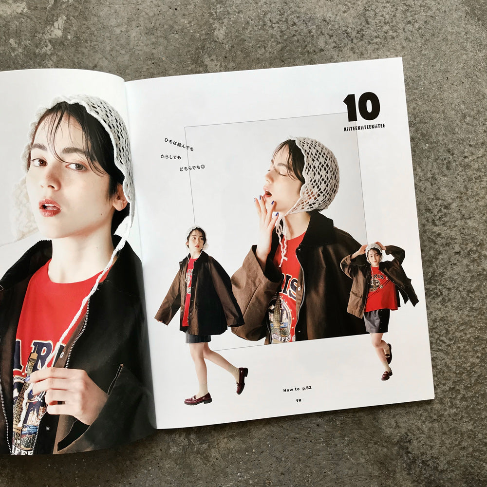 KiiTEEKiiTEEKiiTEE All Season Crochet | キーティキーティキーティのオールシーズンクロッシェ