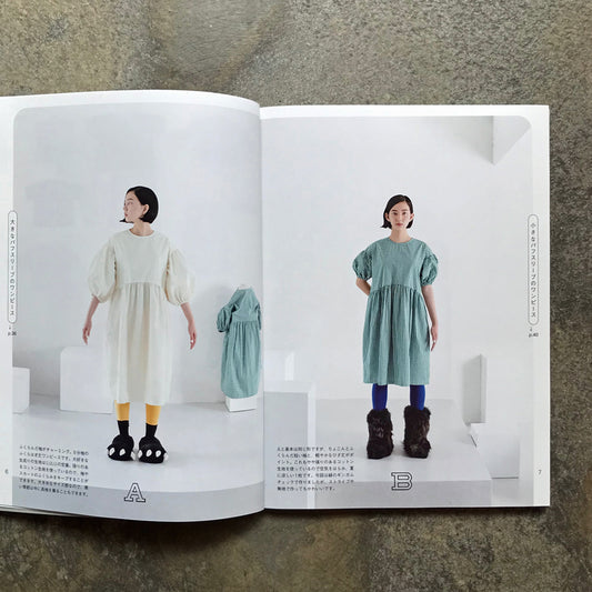 Simple, discerning, LULU daily wear | シンプル、こだわり、LULUの日常着