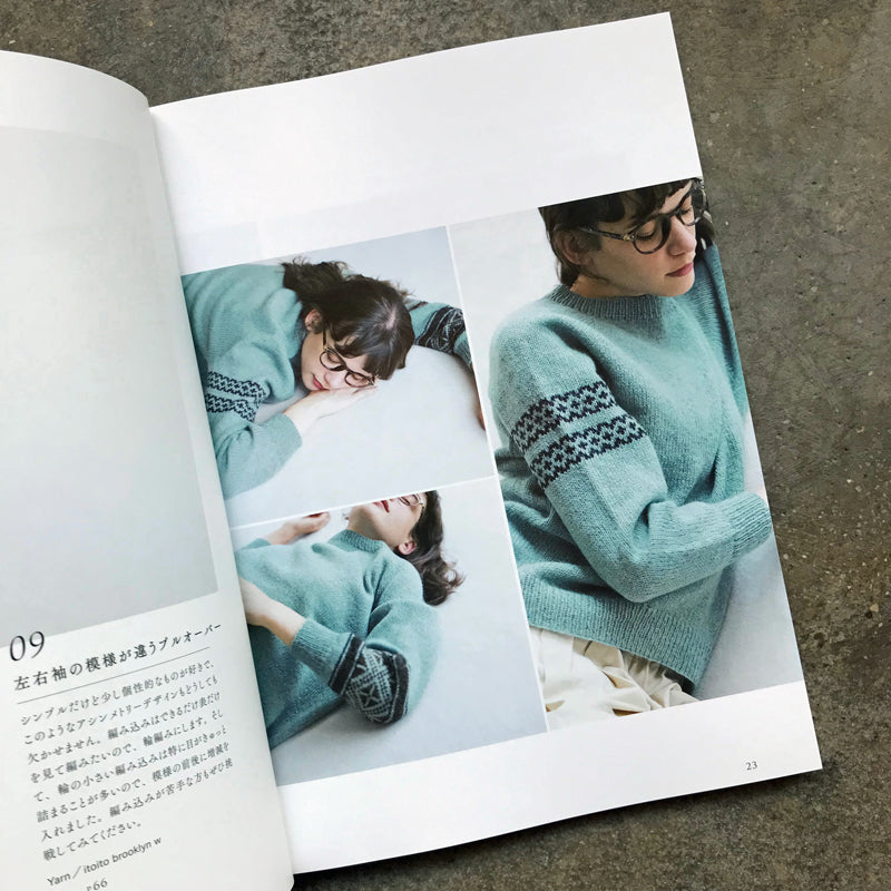 michiyo's 4-size knitting, simple and easy-to-wear knit that you can choose from  | ｍｉｃｈｉｙｏの４ｓｉｚｅ　ｋｎｉｔｔｉｎｇ　サイズで選べる、シンプルで着やすいニット