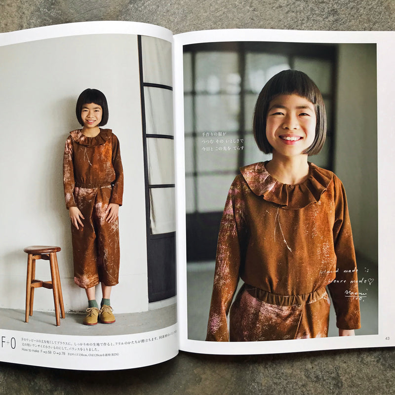 Nani Iro's children's clothes | ナニイロの こどもふく