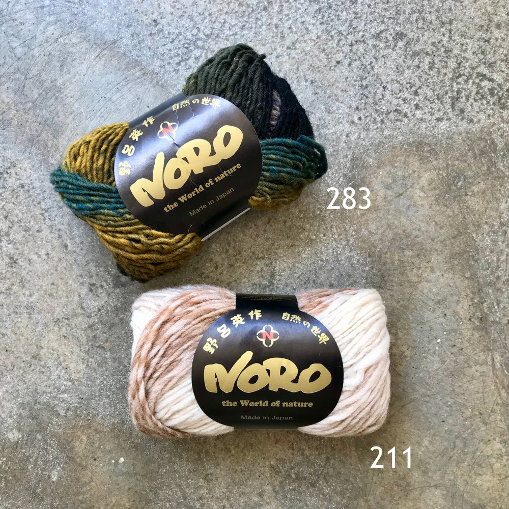 Noro Kureyon