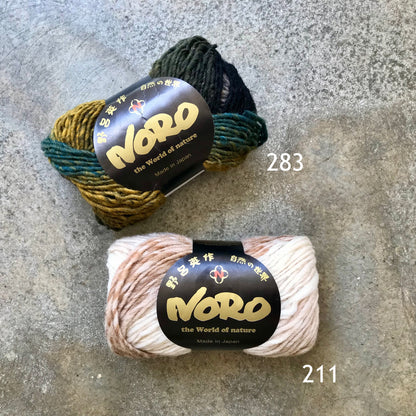 Noro Kureyon