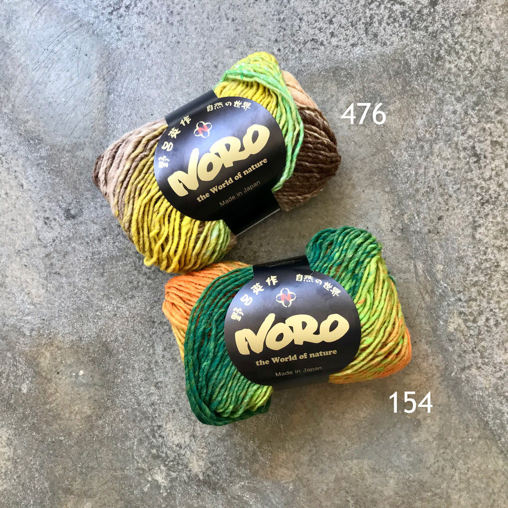 Noro Kureyon