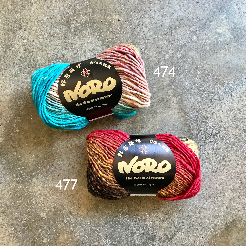 Noro Kureyon
