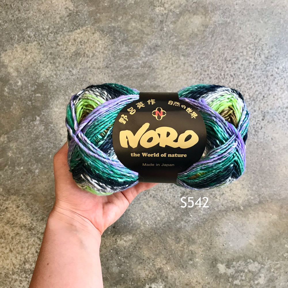Noro Silk Garden Sock