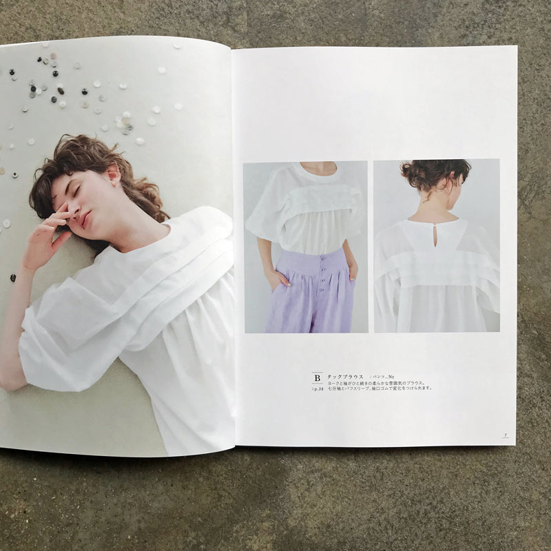 Porter des boutons no Sewing BOOK A to P | ポルテデブトンのソーイングＢＯＯＫ　Ａ　ｔｏ　Ｐ