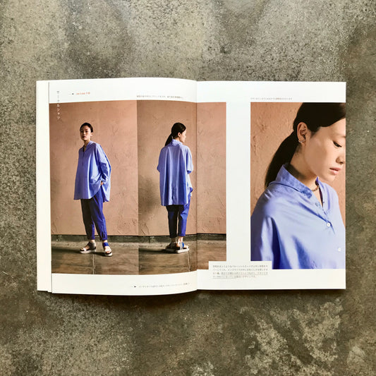 Simple clothes with a twist | ひとひねりあるシンプルな服