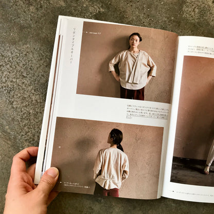 Simple clothes with a twist | ひとひねりあるシンプルな服