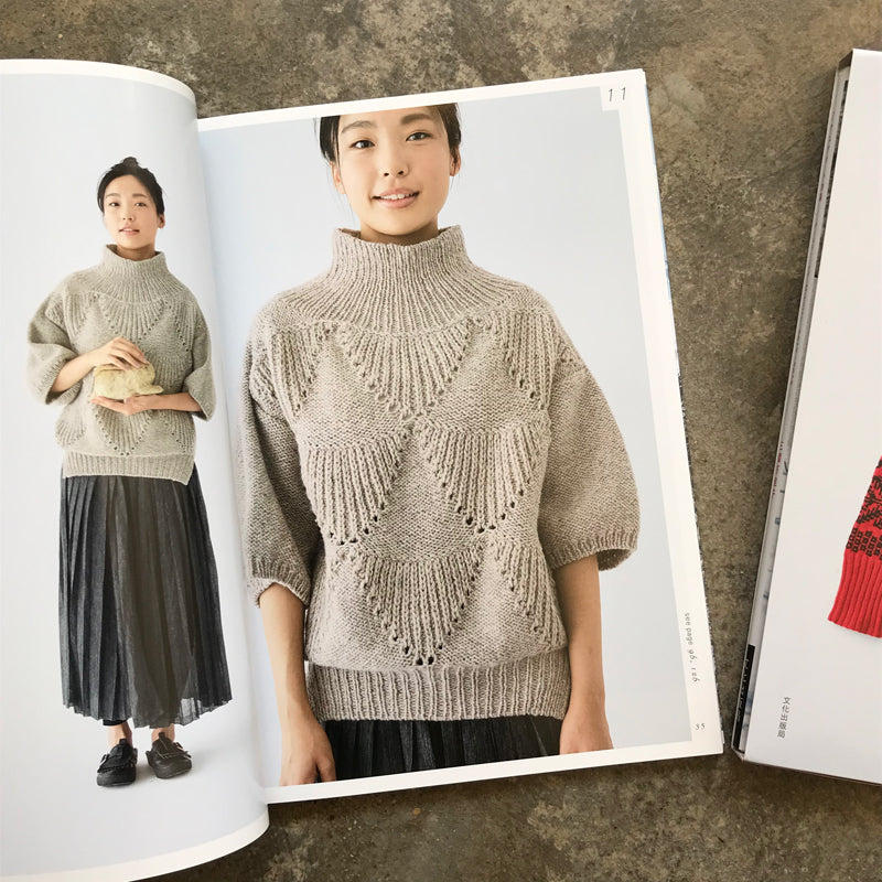 The Best of Miknits 2012-2018: Big Edition + Small Edition | ミクニッツ　ザ・ベスト・オブＭｉｋｎｉｔｓ　２０１２−２０１８　大物編＋小物編　２巻セット