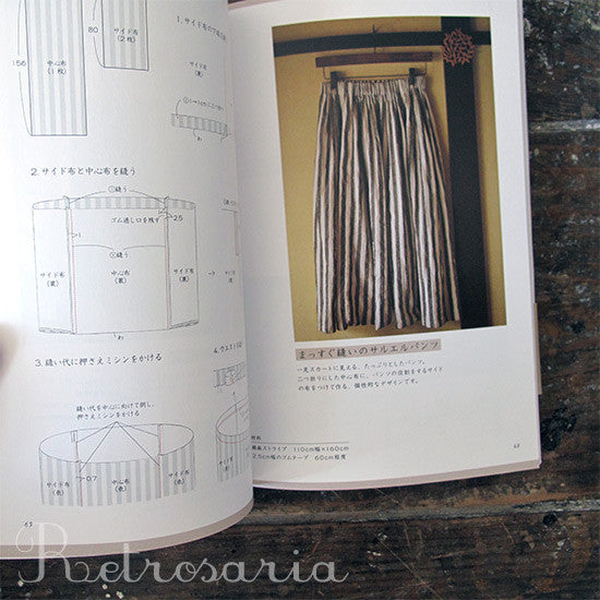 FU-KO Family Living - ＦＵ−ＫＯさん家の小さなくふう、ていねいな毎日の作り方－京暮らし