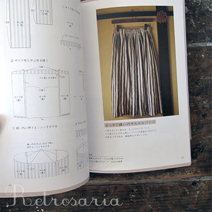 FU-KO Family Living - ＦＵ−ＫＯさん家の小さなくふう、ていねいな毎日の作り方－京暮らし