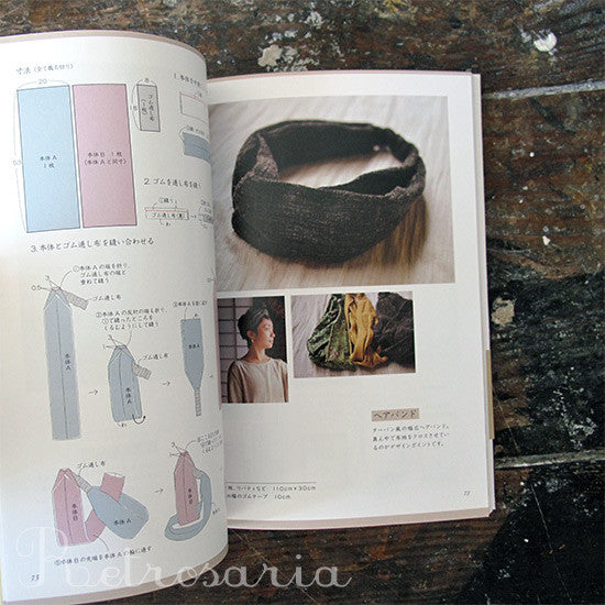 FU-KO Family Living - ＦＵ−ＫＯさん家の小さなくふう、ていねいな毎日の作り方－京暮らし