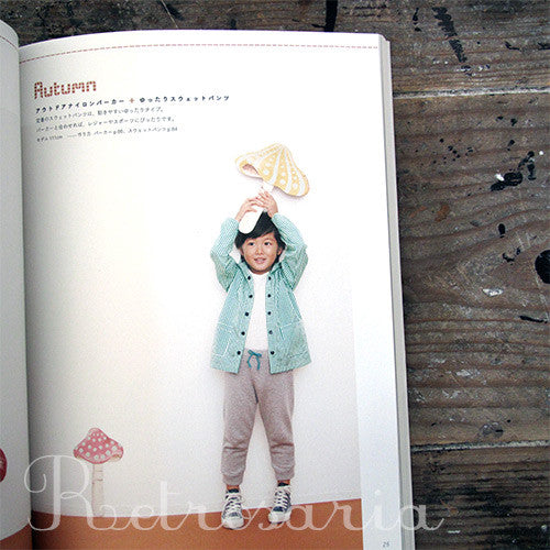 Kids wears by sewing straight - まっすぐ縫いの子ども服