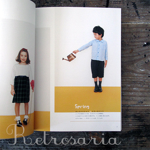 Kids wears by sewing straight - まっすぐ縫いの子ども服