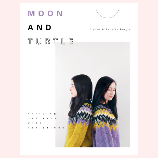 Moon and Turtle - Knitting Patterns with Variations