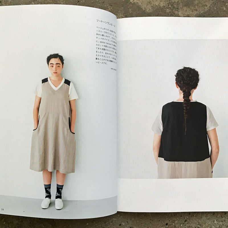 Atelier Naruse clothes | アトリエナルセの