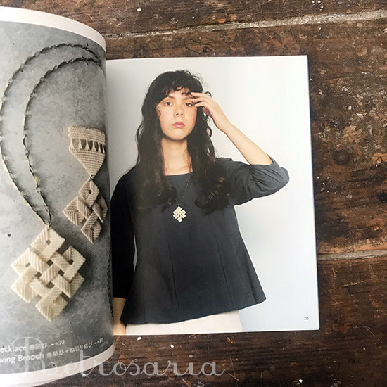 Macrame lace accessories マクラメレースのアクセサリ