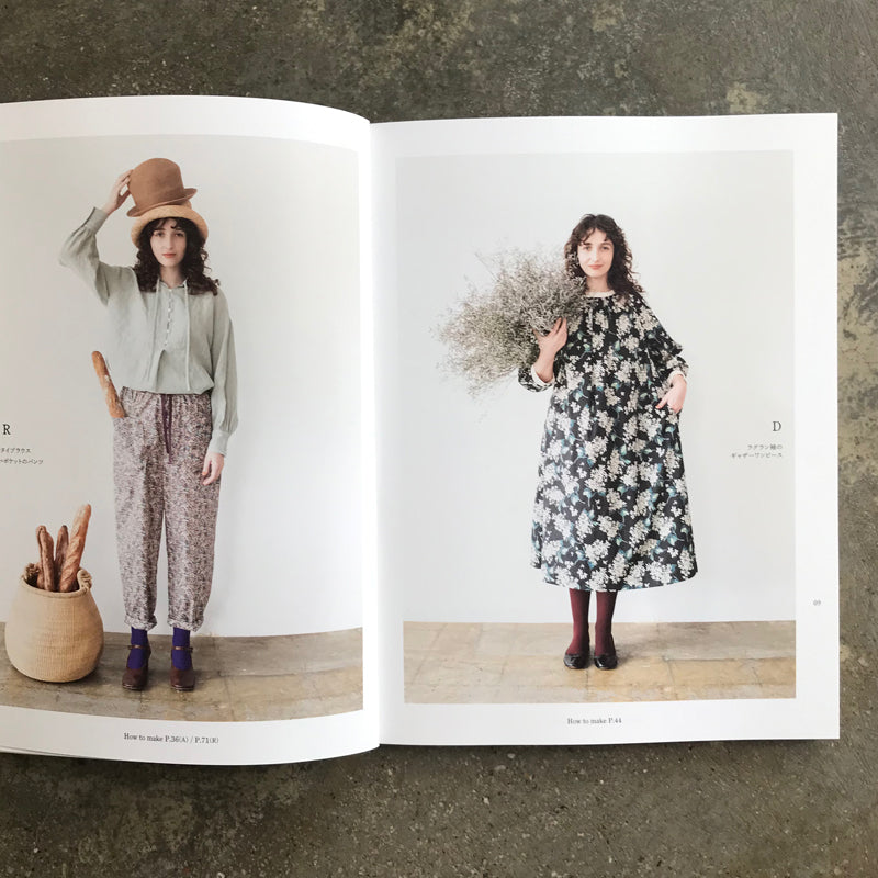 MAGALI's wardrobe that you want to wear with care | ＭＡＧＡＬＩの大切に着たいワードローブ