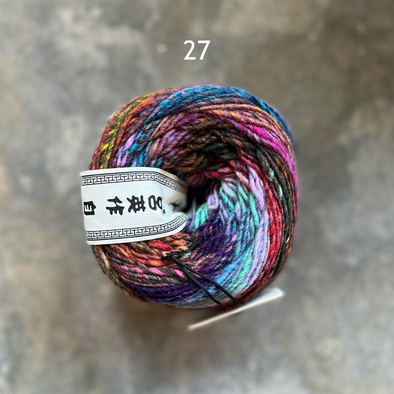 Noro Ito Knitting Yarn Color #027 Ayase Worsted Weight #4, 100% Wool, 1  Skein per Pack, Hand-Dyed by World of Nature Artist Eisaku Noro, Bundled  with