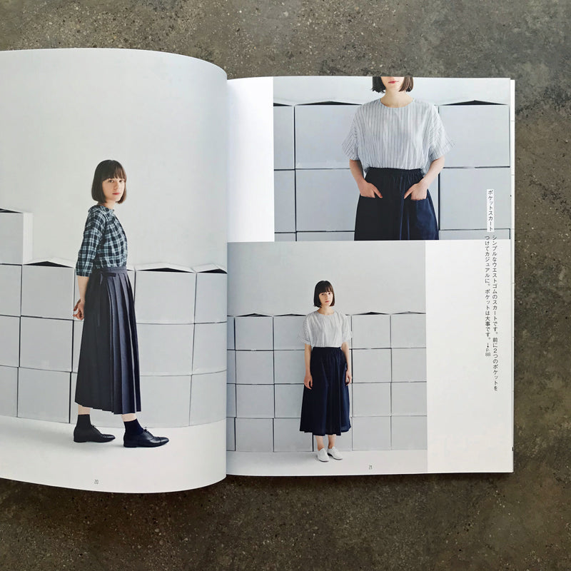 What Yumi Ishikawa wears, bags | 石川ゆみの着るもの、袋もの