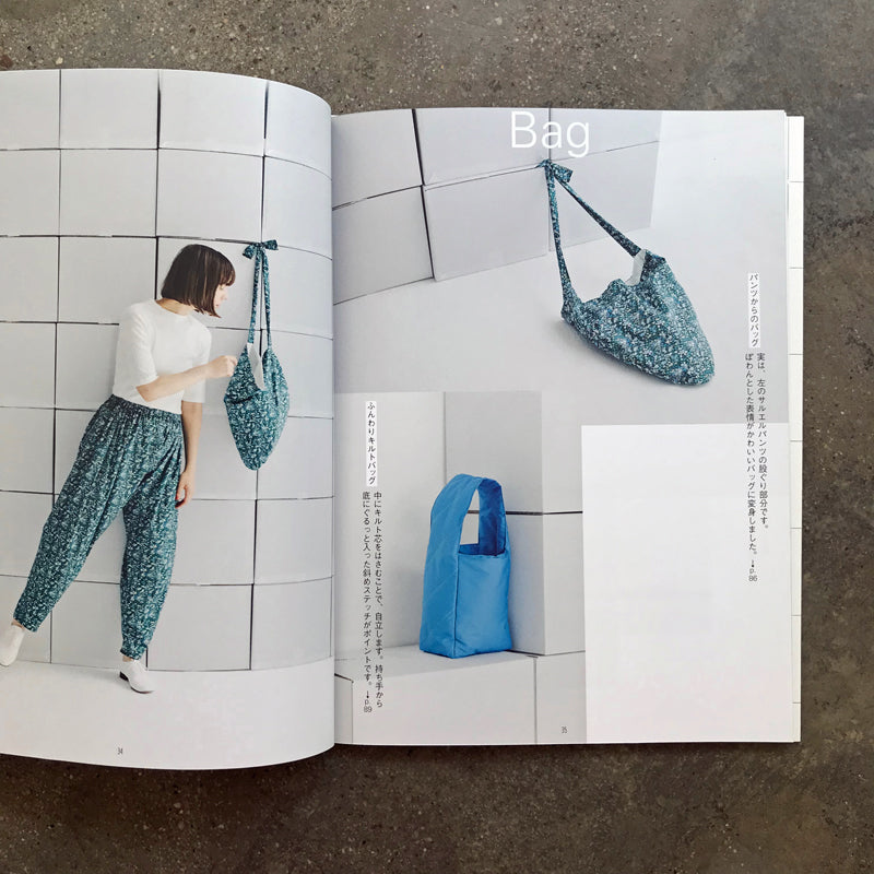 What Yumi Ishikawa wears, bags | 石川ゆみの着るもの、袋もの