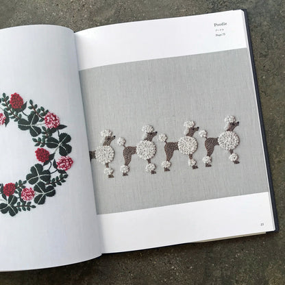 Yumiko Higuchi's embroidery time Plants and patterns to enjoy with five threads | 樋口愉美子の刺繍時間　５つの糸で楽しむ植物と模様