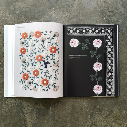 Yumiko Higuchi's embroidery time Plants and patterns to enjoy with five threads | 樋口愉美子の刺繍時間　５つの糸で楽しむ植物と模様