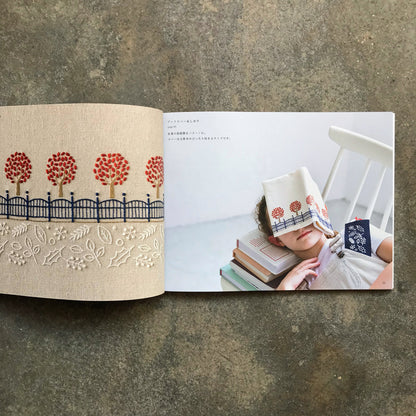 Yumiko Higuchi Connecting Embroidery | 樋口愉美子　つながる刺繍